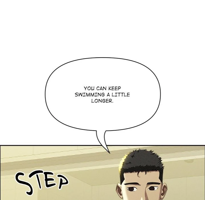 Milf Guard chapter 39 page 101