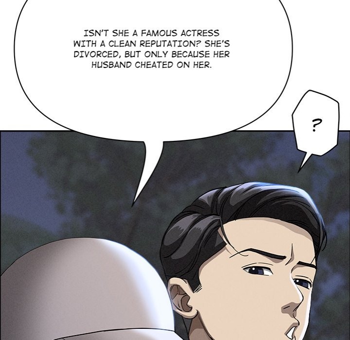 Milf Guard chapter 39 page 121
