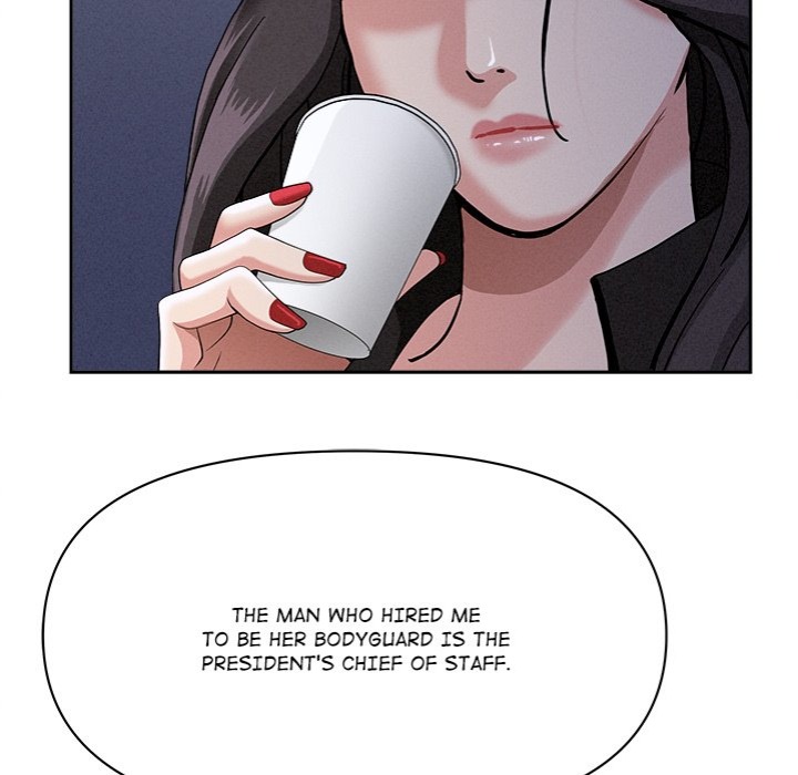 Milf Guard chapter 39 page 132