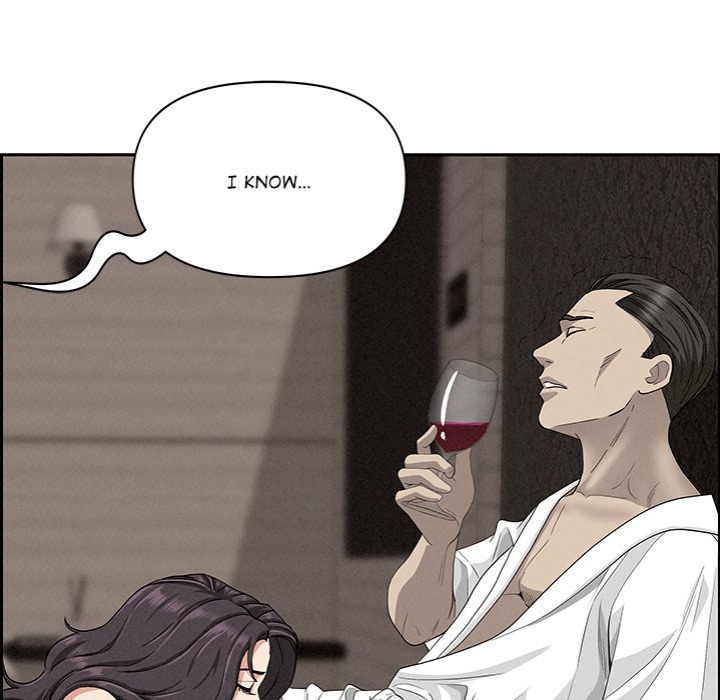 Milf Guard chapter 39 page 137