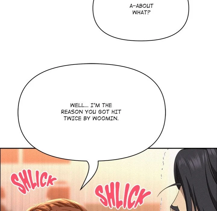Milf Guard chapter 40 page 20