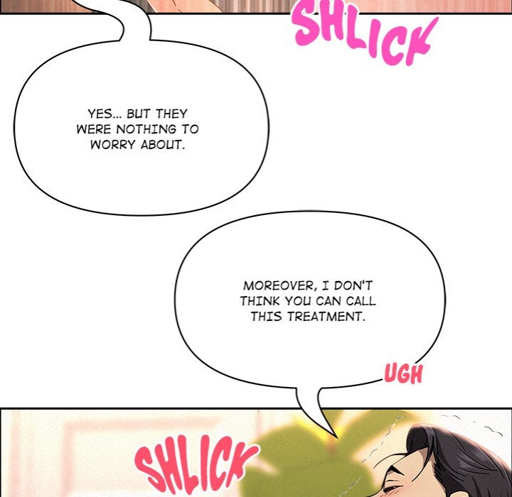 Milf Guard chapter 40 page 26
