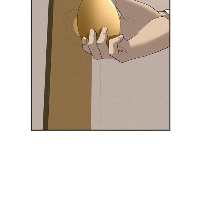 Milf Guard chapter 40 page 47
