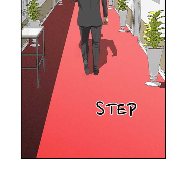 Milf Guard chapter 40 page 73
