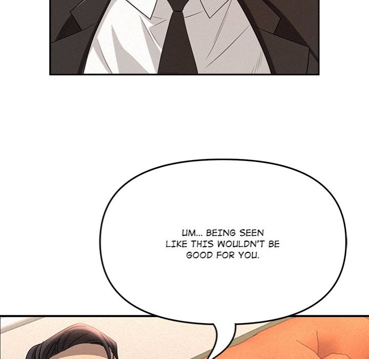Milf Guard chapter 40 page 87