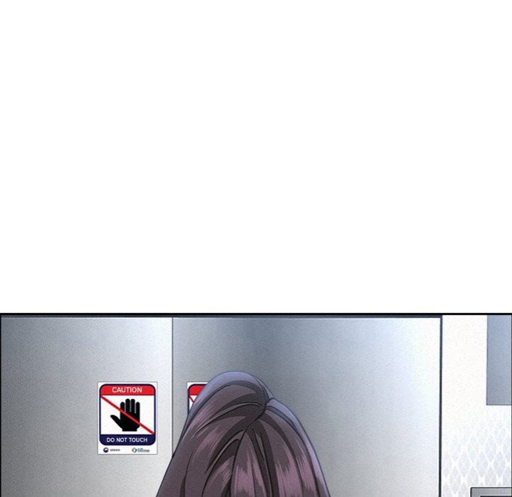Milf Guard chapter 40 page 124