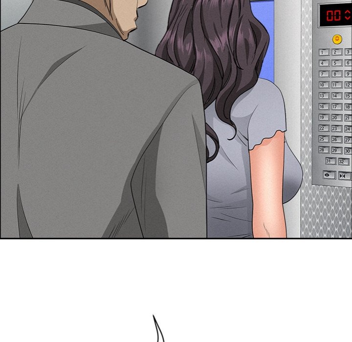 Milf Guard chapter 40 page 136