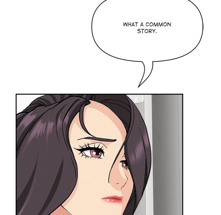 Milf Guard chapter 40 page 140