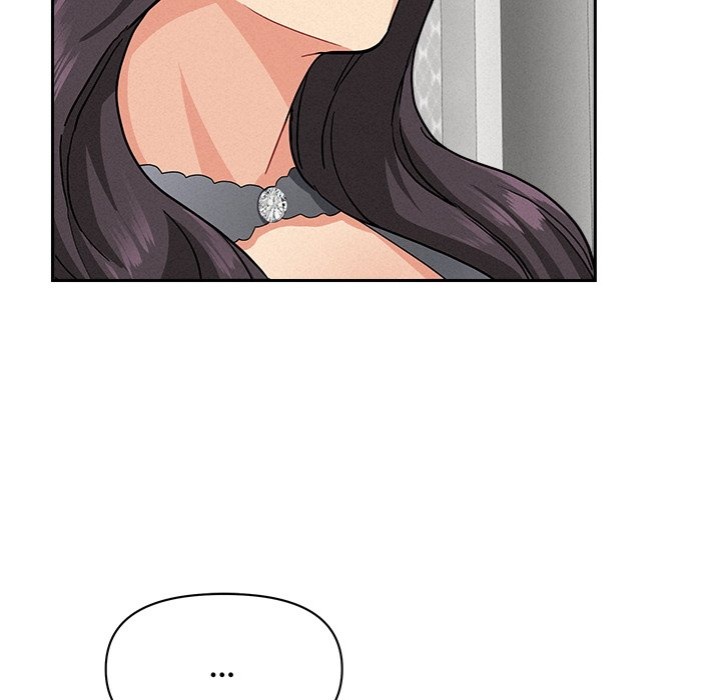 Milf Guard chapter 40 page 141