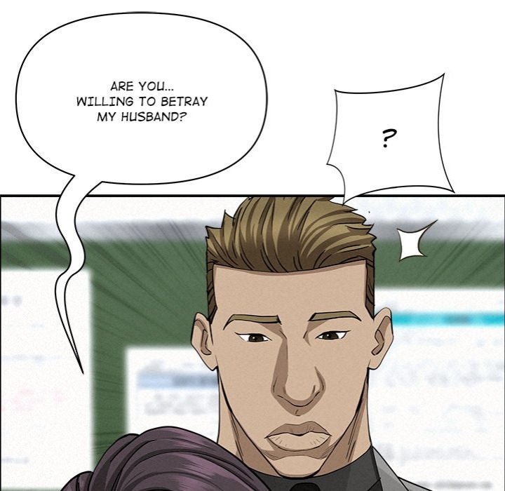 Milf Guard chapter 40 page 147