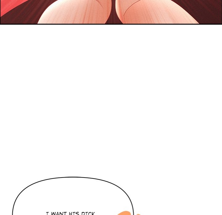 Milf Guard chapter 40 page 161