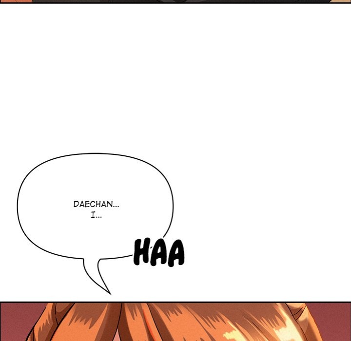 Milf Guard chapter 41 page 15