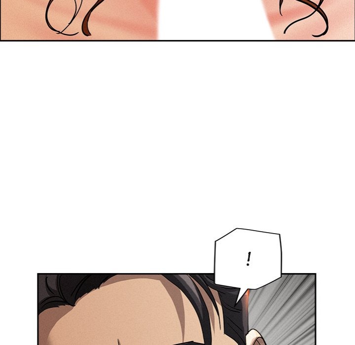 Milf Guard chapter 41 page 17