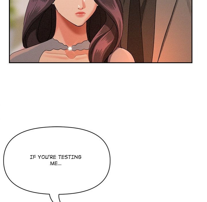 Milf Guard chapter 41 page 23