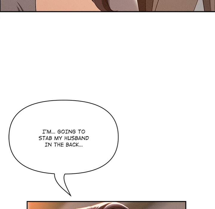 Milf Guard chapter 41 page 27