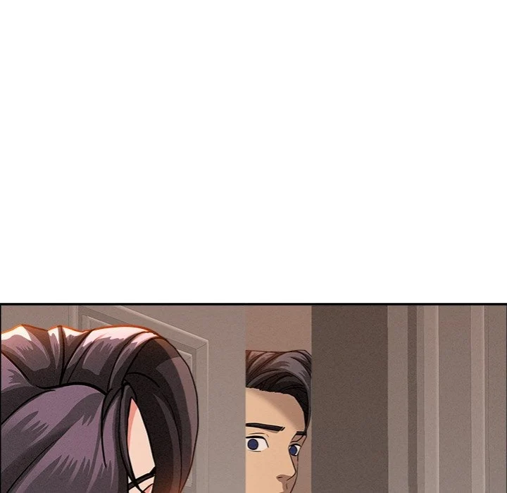 Milf Guard chapter 41 page 56