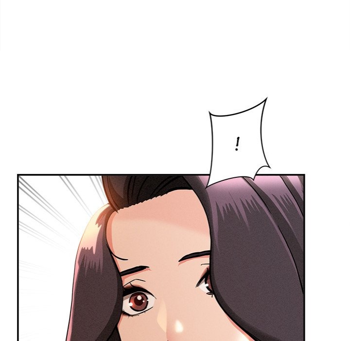 Milf Guard chapter 41 page 58