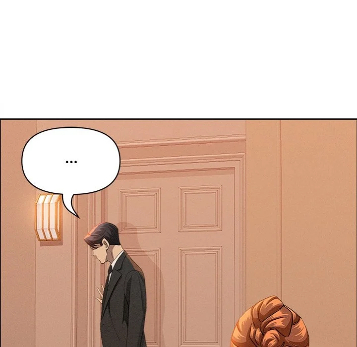 Milf Guard chapter 41 page 64