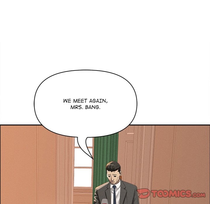 Milf Guard chapter 41 page 75