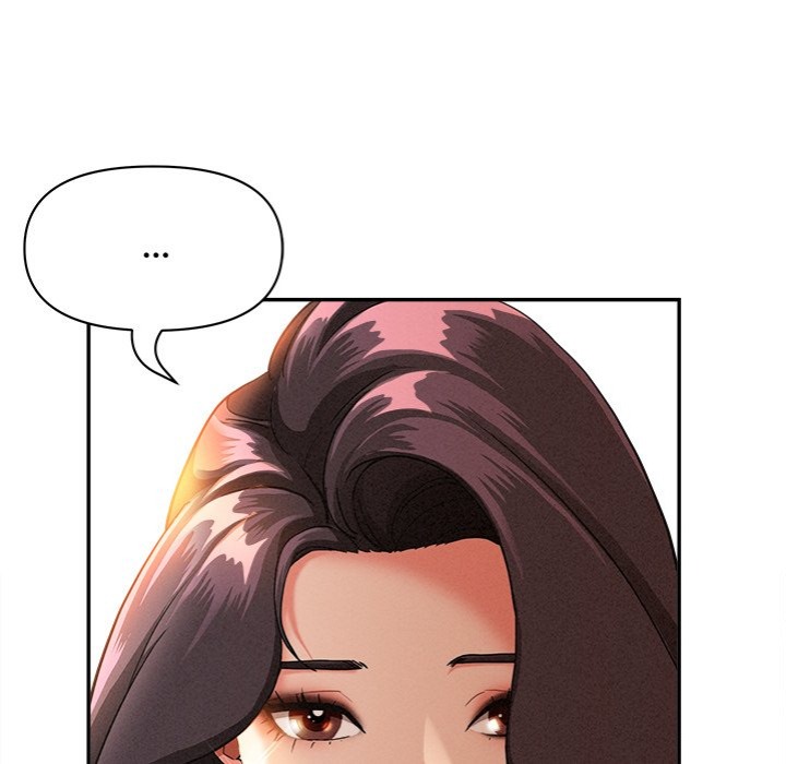 Milf Guard chapter 41 page 78