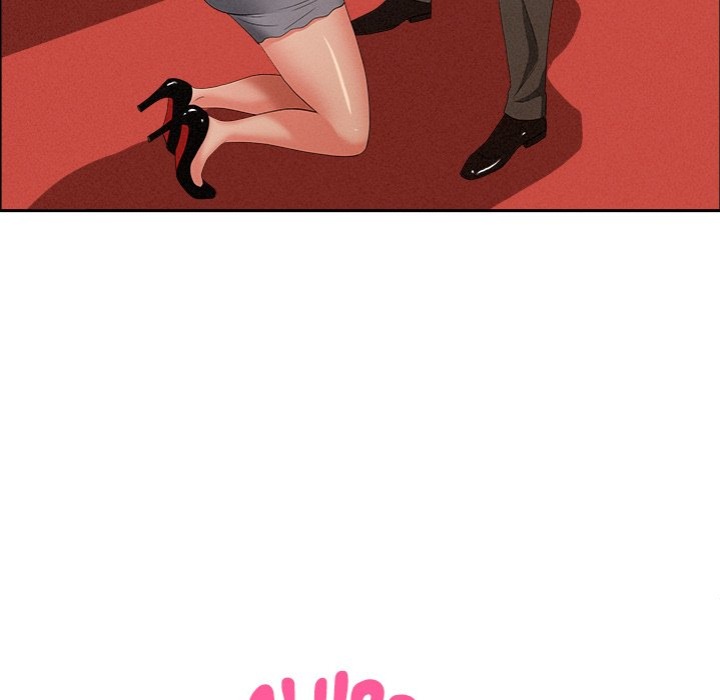 Milf Guard chapter 41 page 128