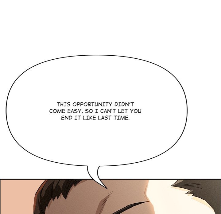 Milf Guard chapter 41 page 137