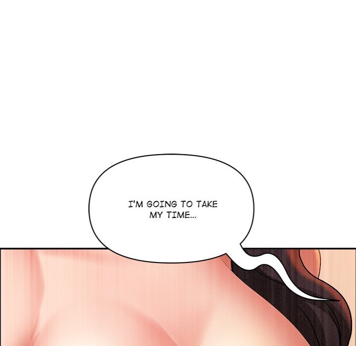 Milf Guard chapter 41 page 151