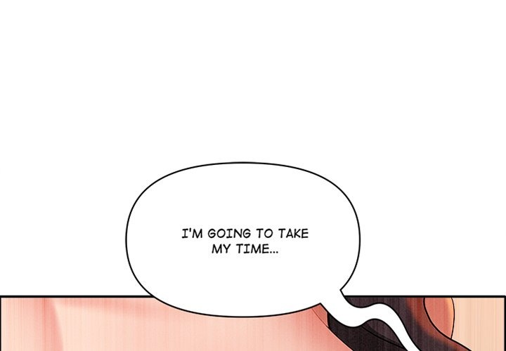 Milf Guard chapter 42 page 1