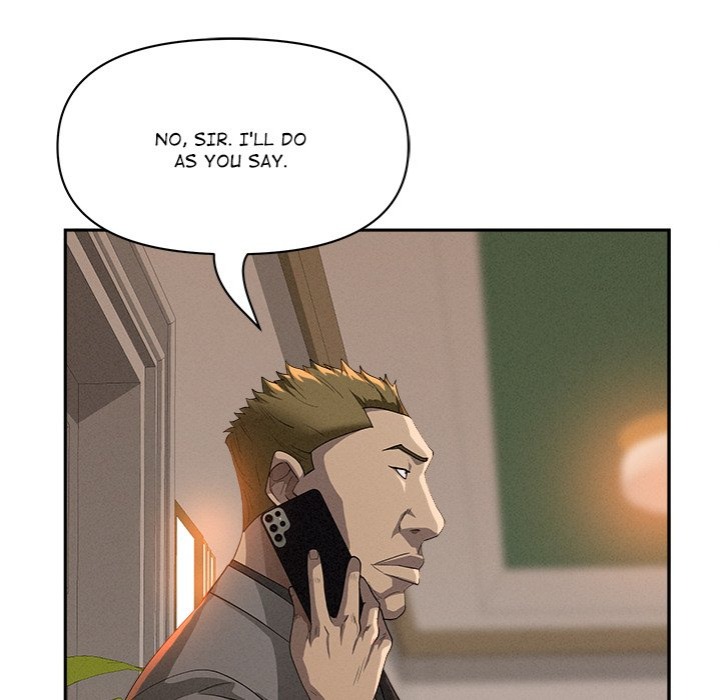 Milf Guard chapter 42 page 80