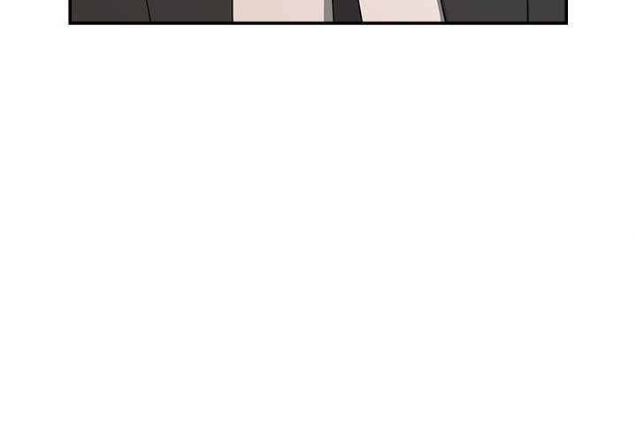 Milf Guard chapter 43 page 3