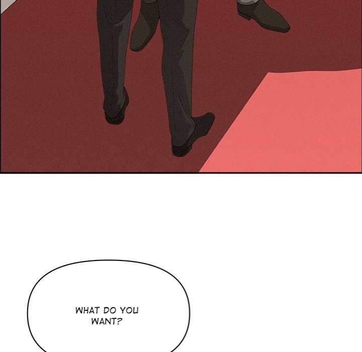 Milf Guard chapter 43 page 6