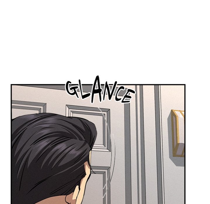 Milf Guard chapter 43 page 17