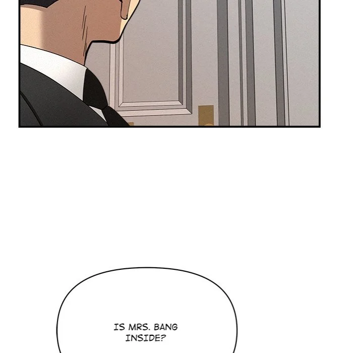 Milf Guard chapter 43 page 18