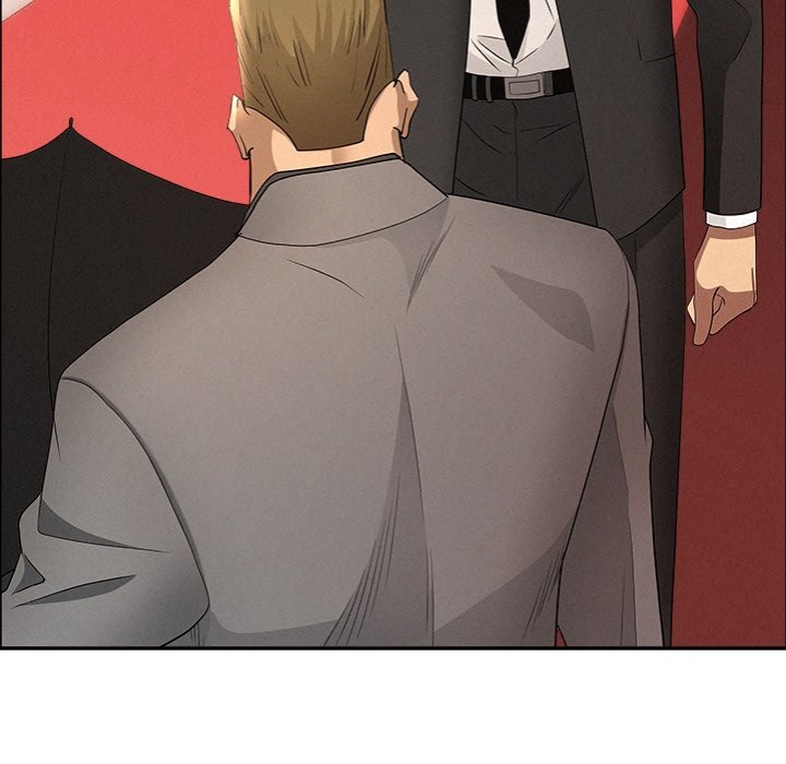 Milf Guard chapter 43 page 20