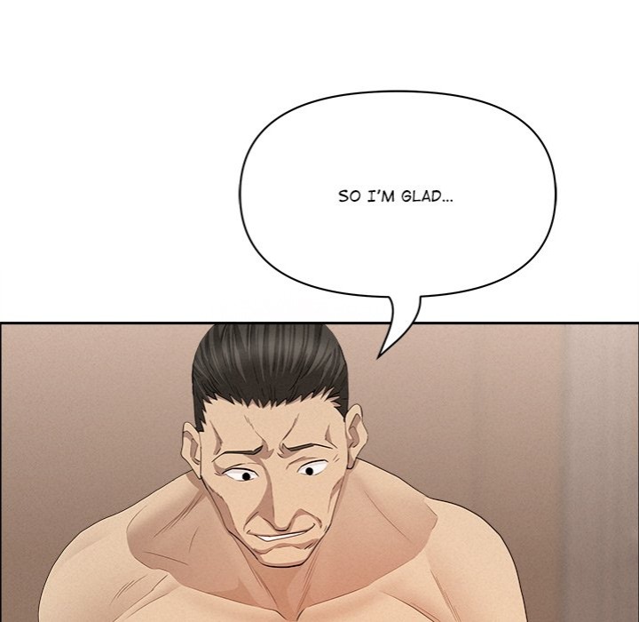 Milf Guard chapter 43 page 31
