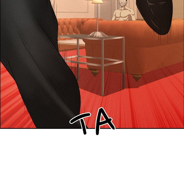 Milf Guard chapter 43 page 63