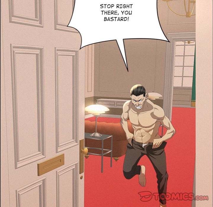 Milf Guard chapter 43 page 66