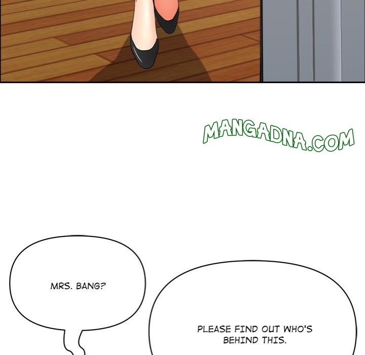 Milf Guard chapter 43 page 78