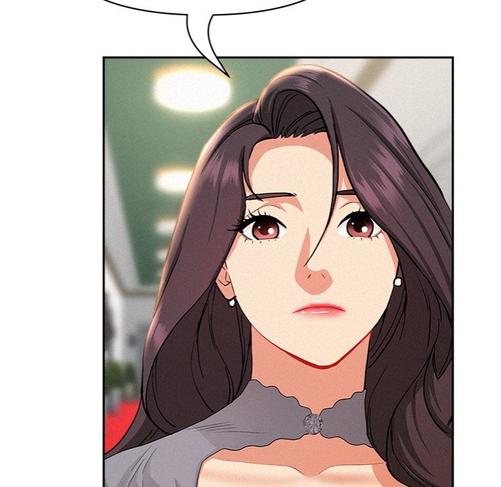 Milf Guard chapter 43 page 83