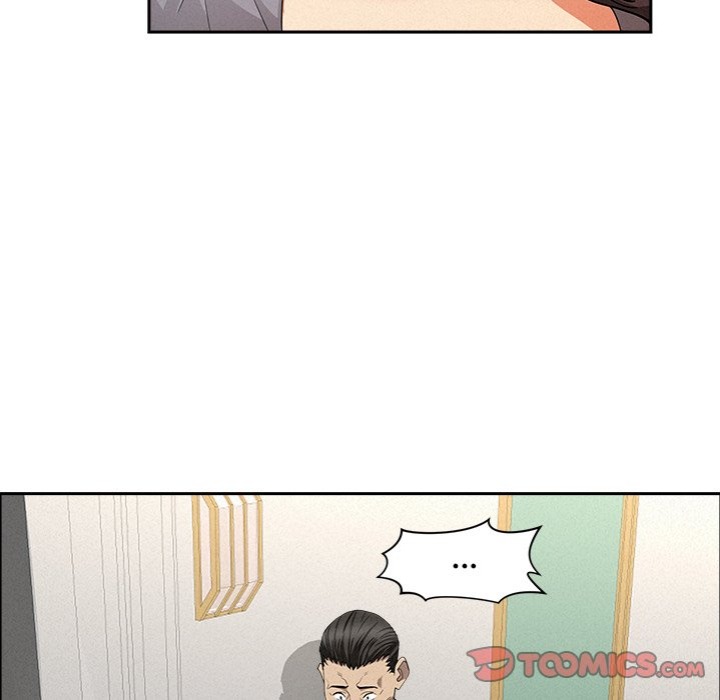 Milf Guard chapter 43 page 84