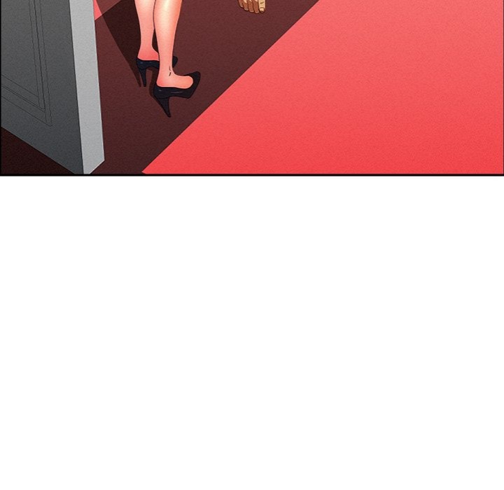 Milf Guard chapter 43 page 86