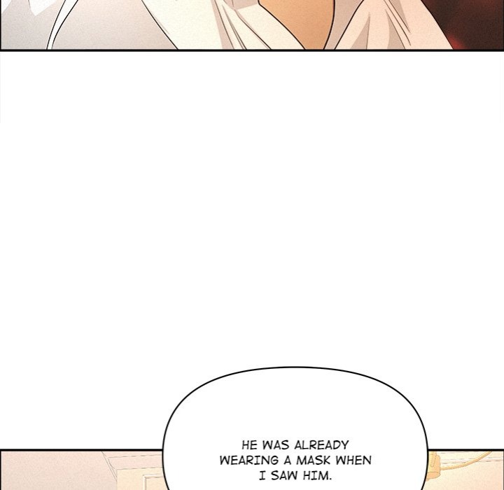 Milf Guard chapter 43 page 105