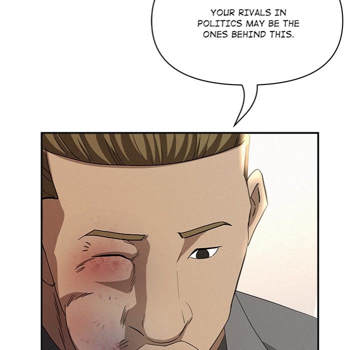 Milf Guard chapter 43 page 112