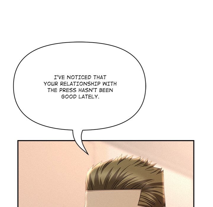 Milf Guard chapter 43 page 118