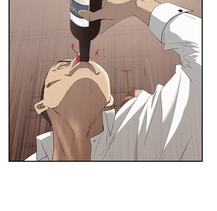 Milf Guard chapter 43 page 137