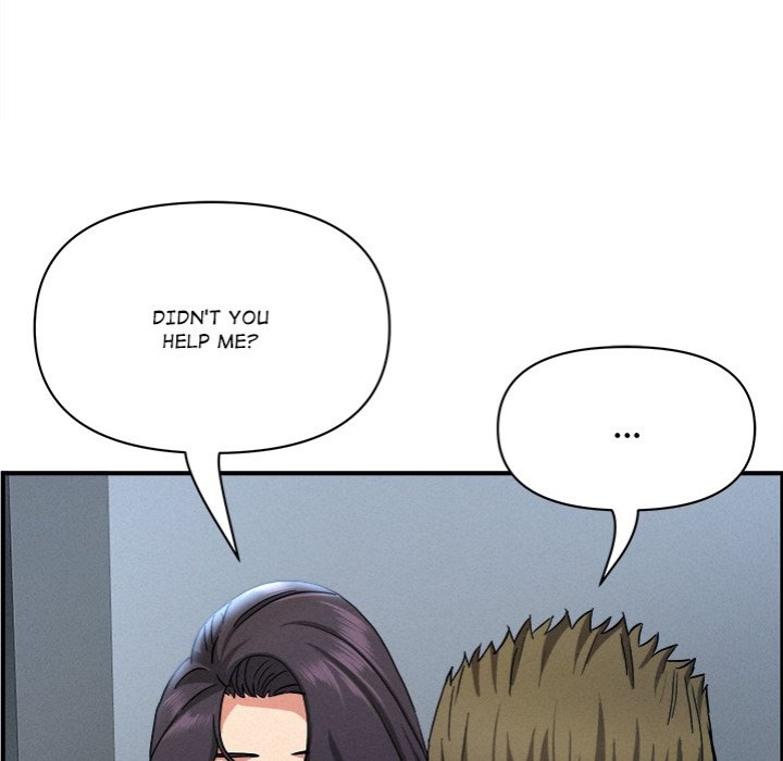 Milf Guard chapter 44 page 17