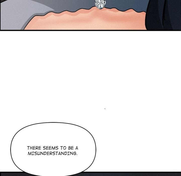 Milf Guard chapter 44 page 21