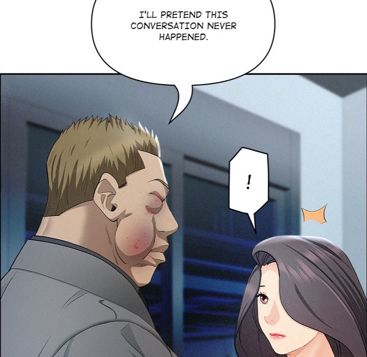 Milf Guard chapter 44 page 26