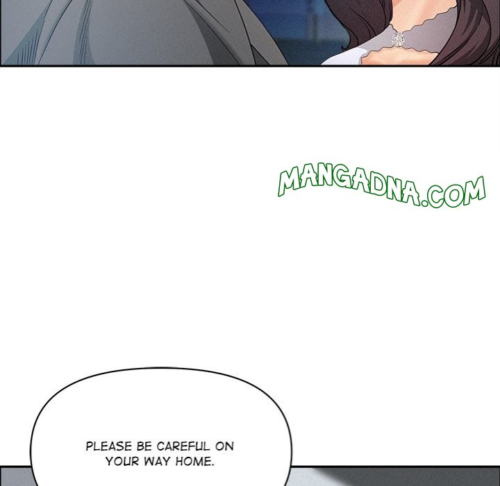 Milf Guard chapter 44 page 27