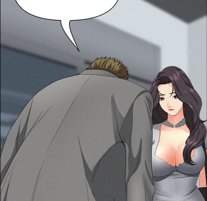Milf Guard chapter 44 page 28